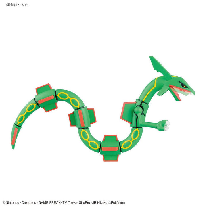 Bandai - Pokemon Model KIt RAYQUAZA