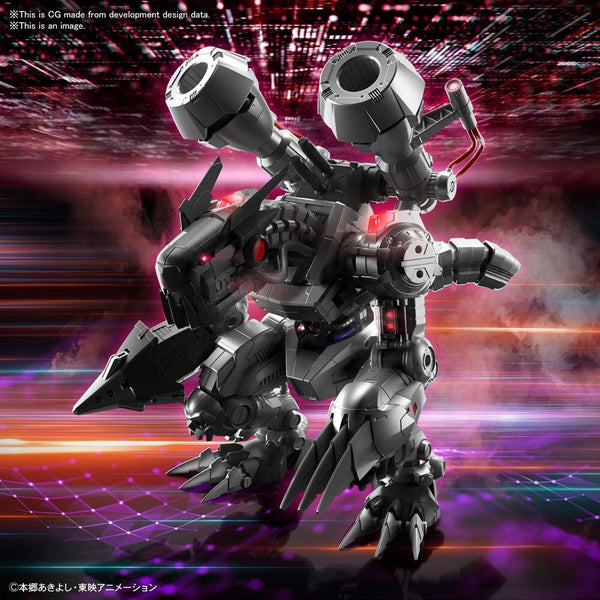 Figurerise Standard Amplified MACHINEDRAMON