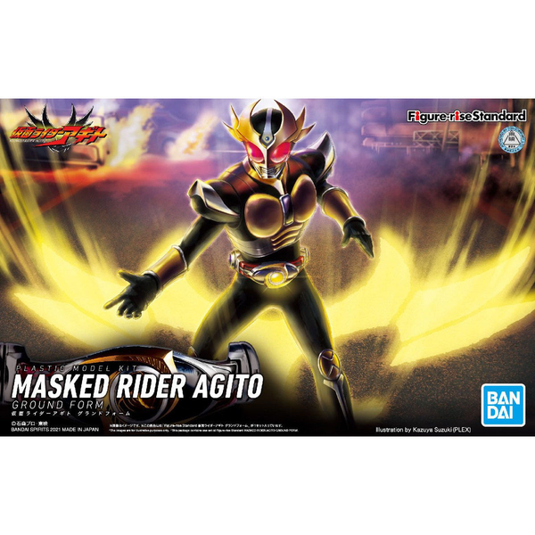 Figurerise Standard MASKED RIDER AGITO GROUND FORM