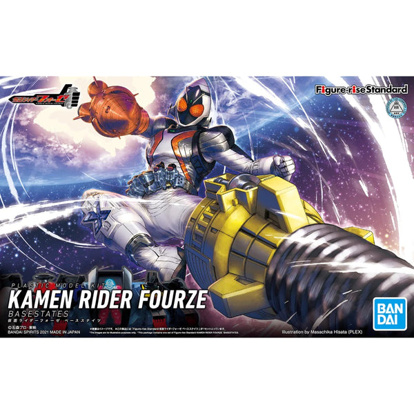 Figurerise Standard KAMEN RIDER FOURZE BASESTATES