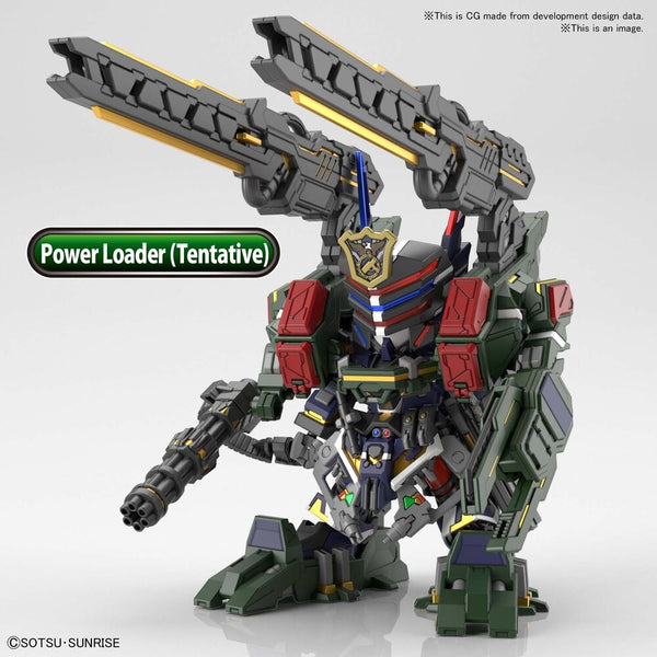 SDW HEROES SERGEANT VERDE BUSTER GUNDAM DX SET