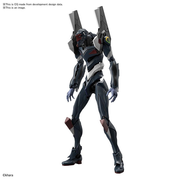 RG MultIpurpose HumanoId DecIsIve Weapon ArtIfIcIal Human EvangelIonUnIt03 The Enchanted ShIeld of