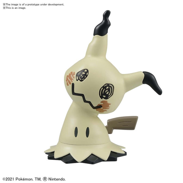 Pokemon Model Kit Quick!! 08 MIMIKYU_1