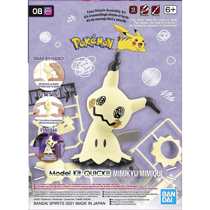 Pokemon Model Kit Quick!! 08 MIMIKYU_4