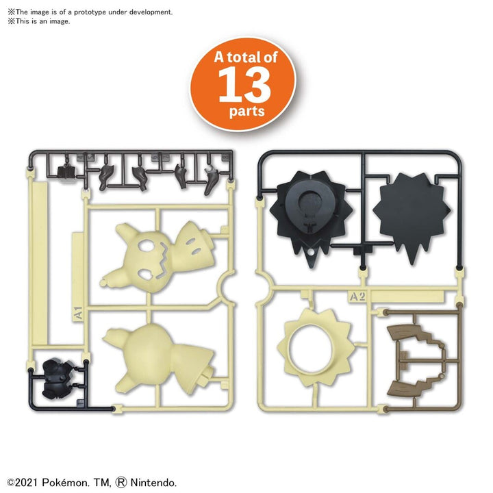 Pokemon Model Kit Quick!! 08 MIMIKYU_3