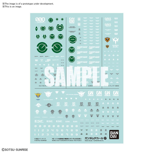 GUNDAM DECAL127 MOBILE SUIT GUNDAM 00 the Movie  MULTIUSE 1