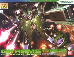 HG 1/144 GN ARMS TYPE D + GUNDAM DYNAMES