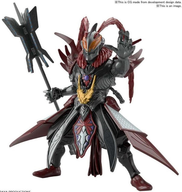 ULTRAMAN the Armour of Legends Ultraman BelIal Lu Bu Armour