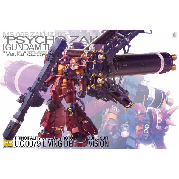 MG 1/100 ZAKU HIGH MOBILITY TYPE   PSYCHO ZAKU   Ver.Ka [GUNDAM THUNDERBOLT]