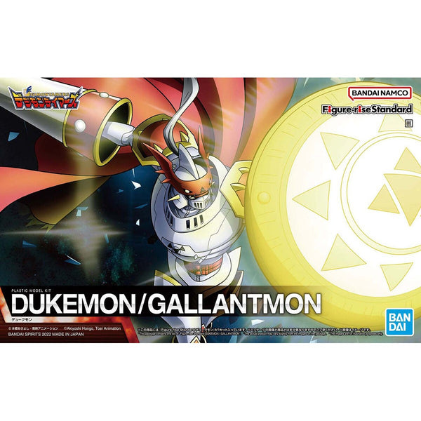 Figurerise Standard DUKEMON / GALLANTMON