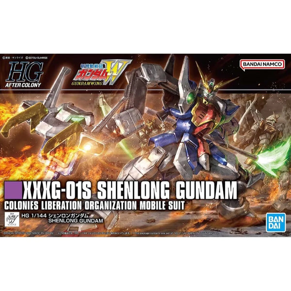 1/144 HGAC XXXG01S SHENLONG GUNDAM