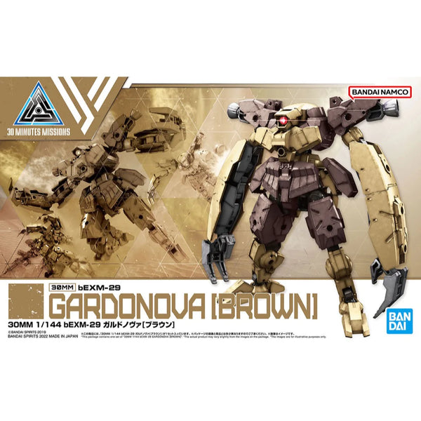 30MM 1/144 bEXM29  GARDONOVA [BROWN]