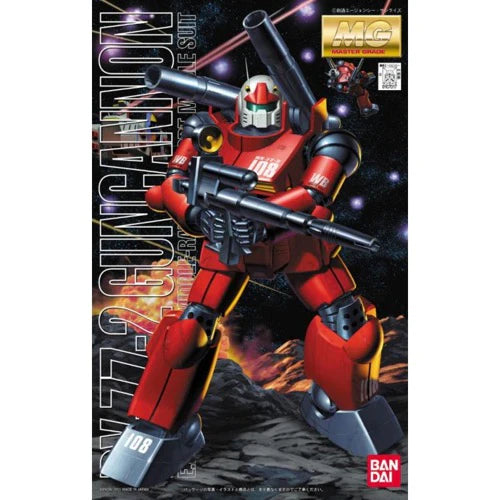 1/100 MG RX772 GUNCANNON