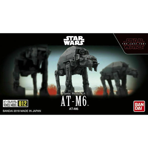 STAR WARS VEHICLE MODEL 012 ATM6