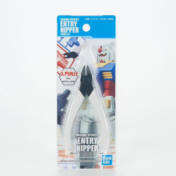 BANDAI SPIRITS ENTRY NIPPER [WHITE]-2