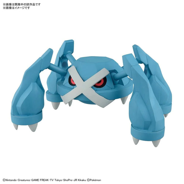 Pokemon Model Kit METAGROSS-4