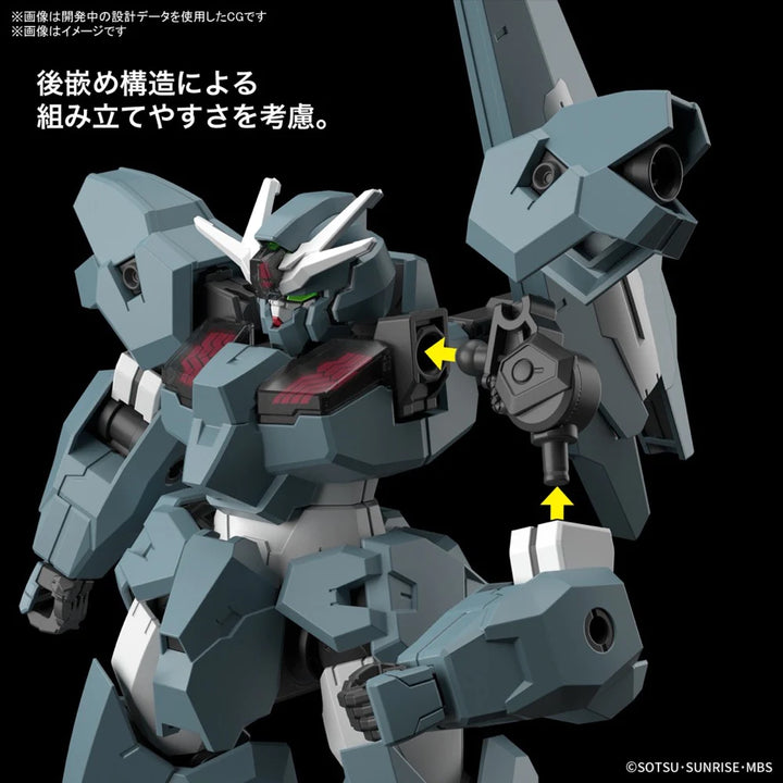 HG 1/144 GUNDAM LFRITH UR_4