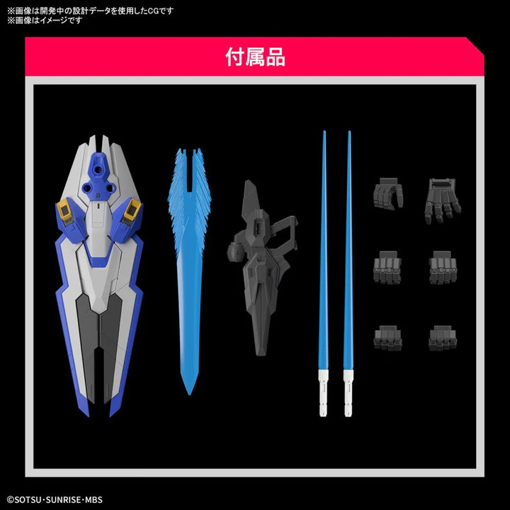 1/100 FULL MECHANICS GUNDAM AERIAL_23