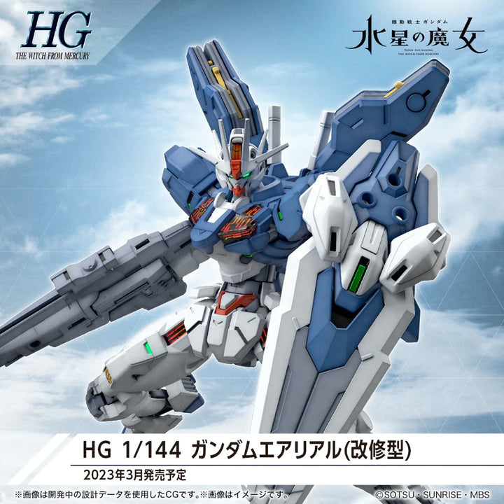 HG 1/144 Gundam Aerial Rebuild_1