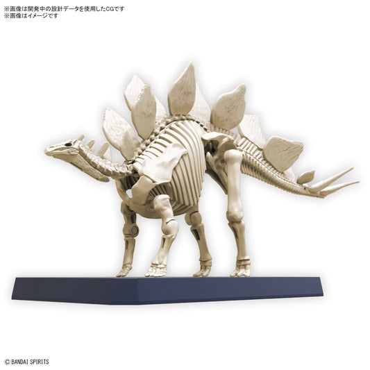 PLANNOSAURUS Model Kit Stegosaurus