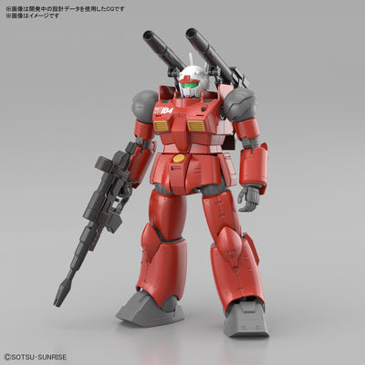 1/144 HG GUNCANNON (CUCURUZ DOANS ISLAND Ver.)