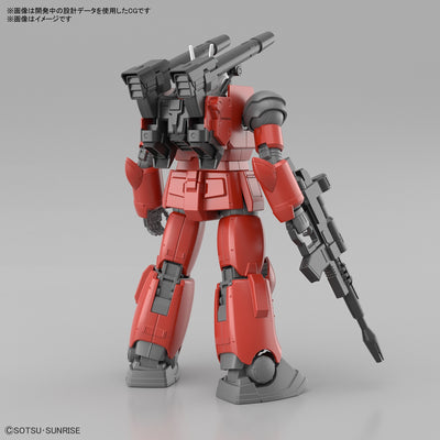 1/144 HG GUNCANNON (CUCURUZ DOANS ISLAND Ver.)