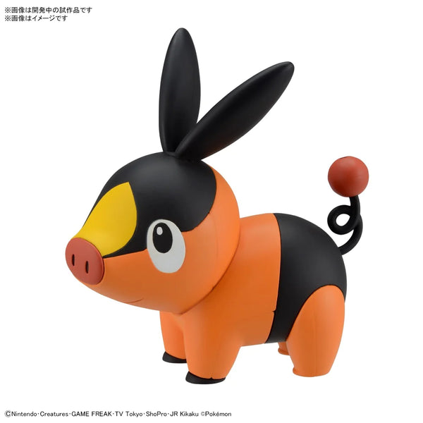 Pokémon Model Kit QUICK!! 14 TEPIG_4