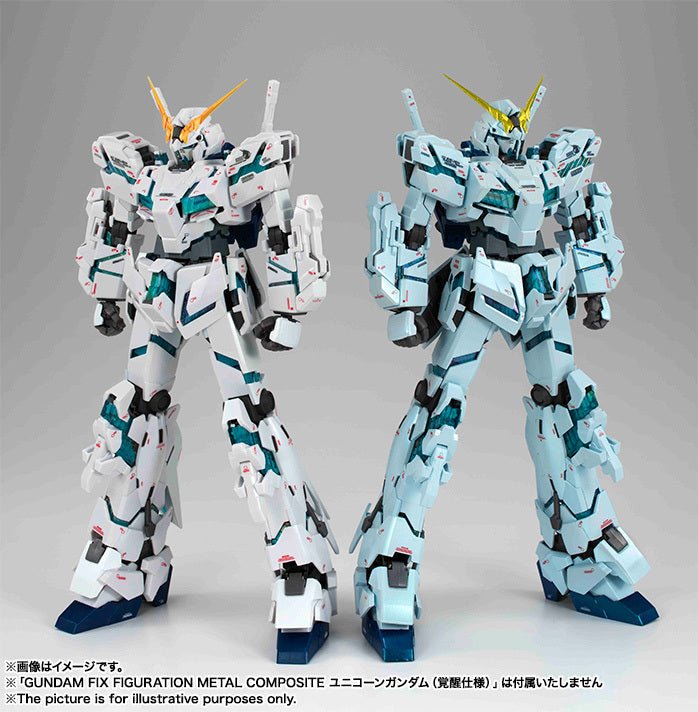 Tamashii Nations - GFFMC Unicorn Gundam (Final Battle)