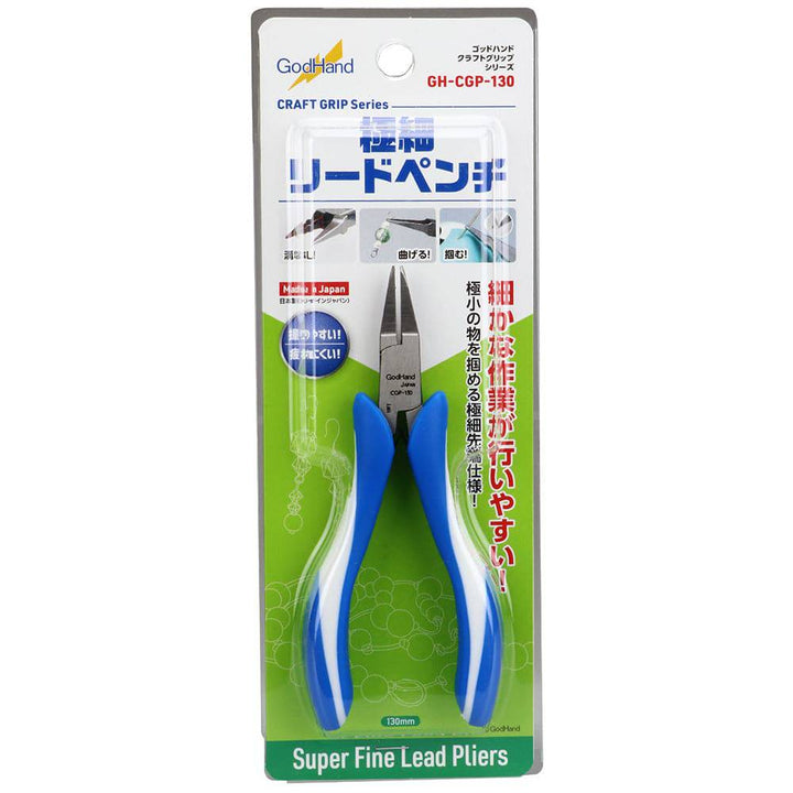 GodHand - Craft Grip Series CGP-130 Super Fine Lead Pliers