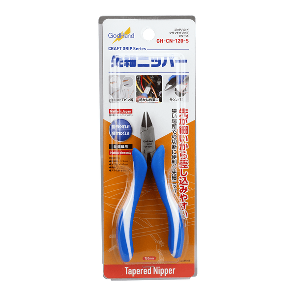 GodHand - Craft Grip Series CN-120-S Tapered Nipper