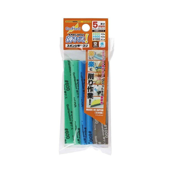 GodHand - Kamiyasu-Sanding Stick 5mm-Assortment Set B