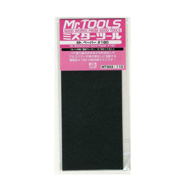 Mr Waterproof Sandpaper 180 Grit