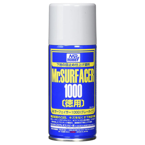 GSI Creos - Mr Surfacer 1000 170ml Spray