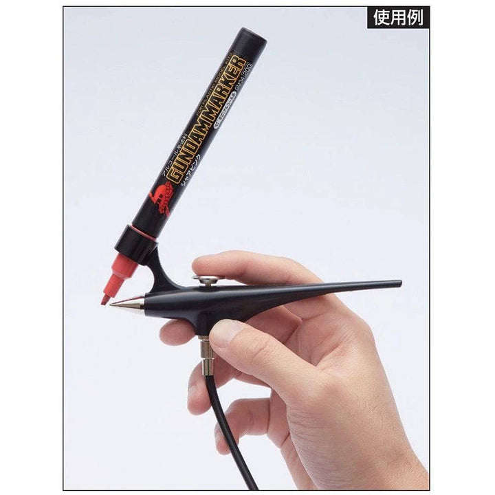 GSI Creos - Gundam Marker Airbrush Set w/Propellant