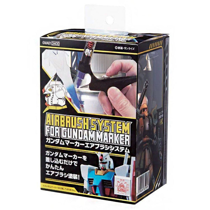 GSI Creos - Gundam Marker Airbrush Set w/Propellant