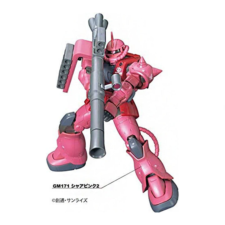 GSI Creos - Gundam Markers Advanced Set (6 Colours)