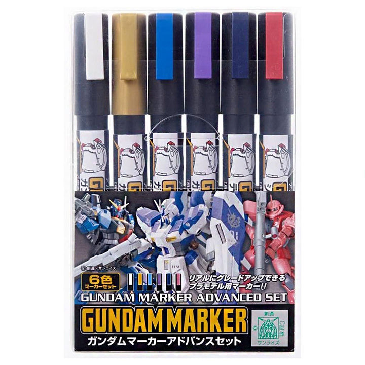 GSI Creos - Gundam Markers Advanced Set (6 Colours)