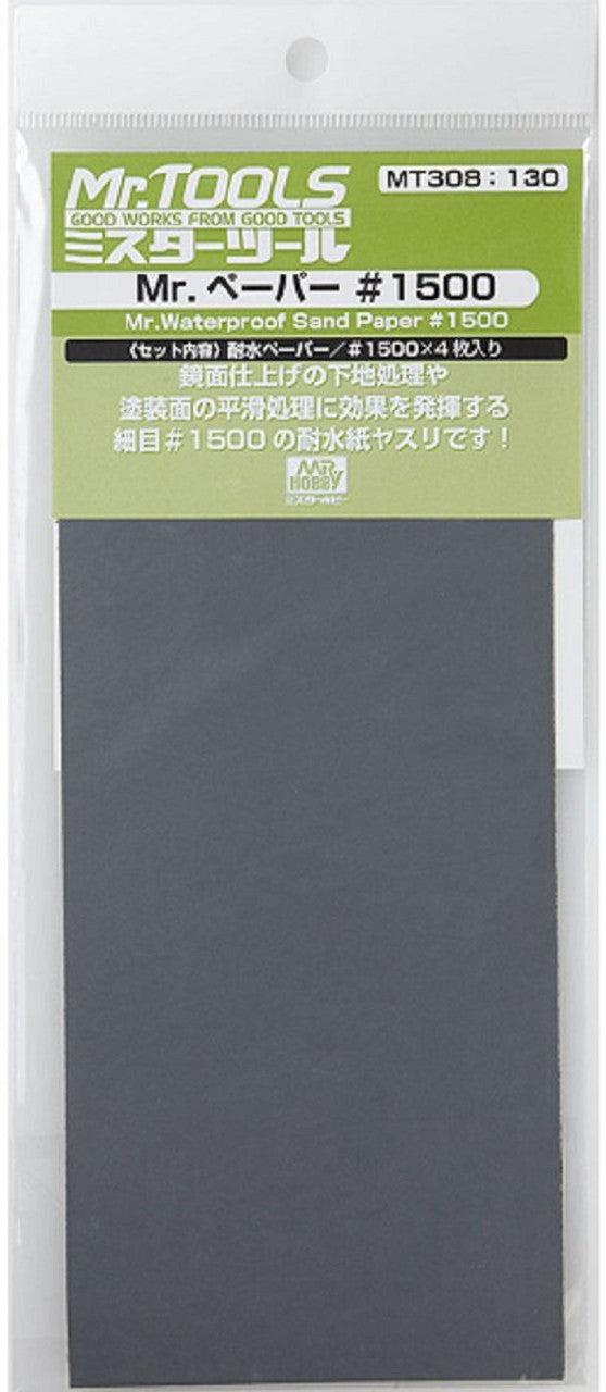 Mr Waterproof Sandpaper 1500 Grit