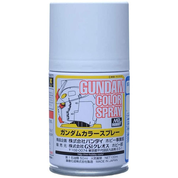 GSI Creos - Gundam Color Spray White