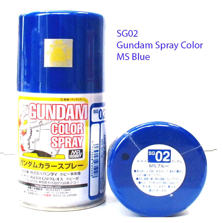 GSI Creos - Gundam Color Spray Yellow