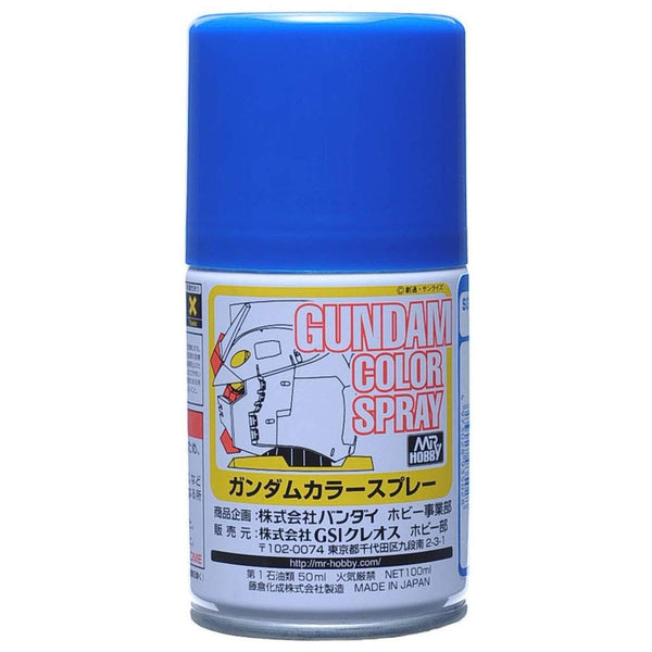 GSI Creos - Gundam Color Spray Yellow