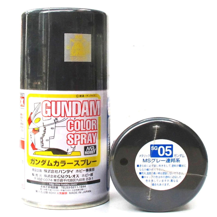 GSI Creos - Gundam Color Spray Federal Grey