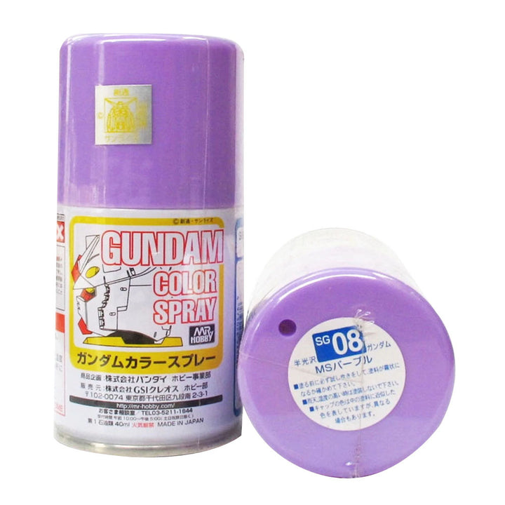 GSI Creos - Gundam Color Spray Purple