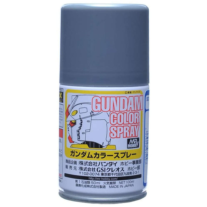 GSI Creos - Gundam Color Spray Zeon Grey