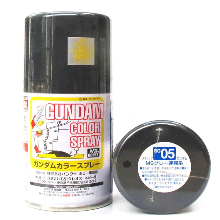 GSI Creos - Gundam Color Spray Phantom Grey