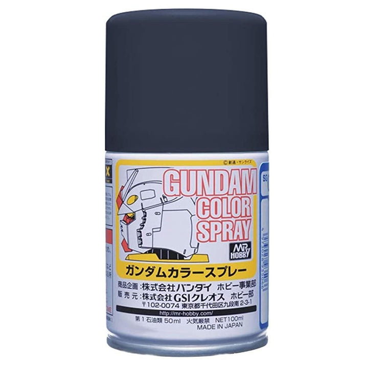 GSI Creos - Gundam Color Spray Phantom Grey