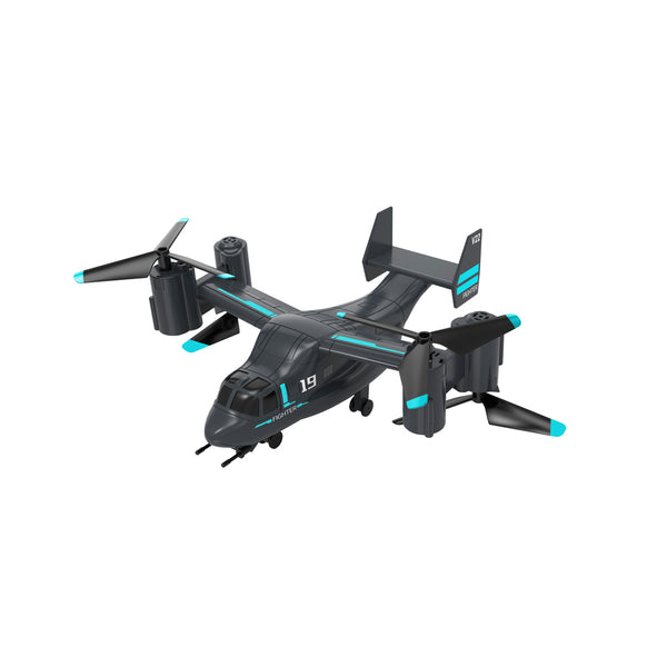 Quadcopter R/C 2 in 1 Flycar w/ Hover