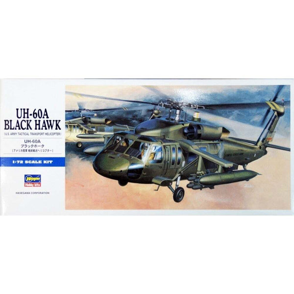 1/72 UH60A BLACK HAWK Ltd Ed w/ Aust. Army S70A9 Decals Included