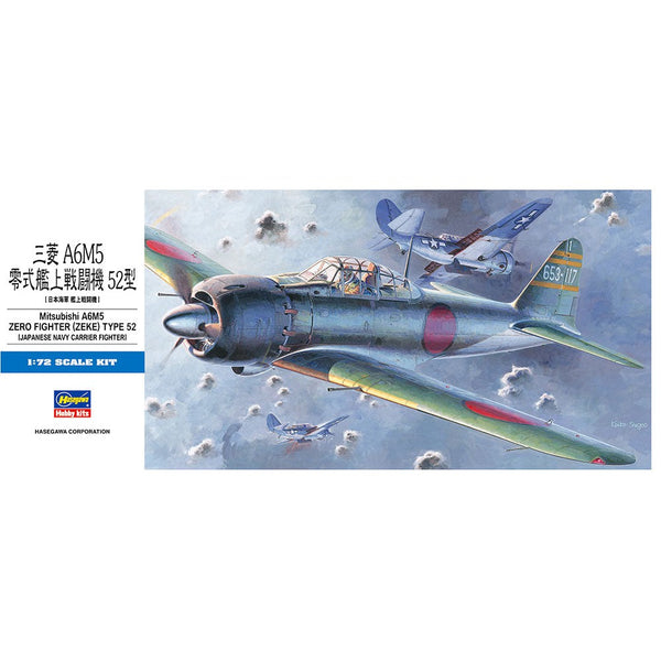 1/72 MITSUBISHI A6M5 ZERO FIGHTER TYPE 52 ZEKE