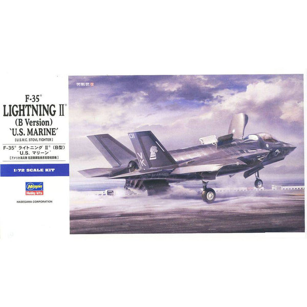 Hasegawa - 1/72 F-35 LIGHTNING II (B Version) "U.S.MARINE"